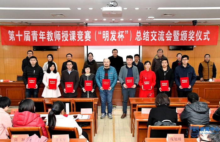 nEO_IMG_QCD_6119.jpg nEO_IMG_QCD_6119.jpg