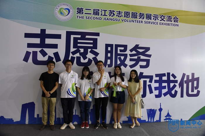 1506391232564463.jpg Neo合照.jpg