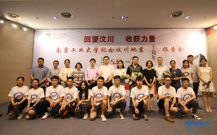 报告会照片11.jpg 报告会照片11.jpg