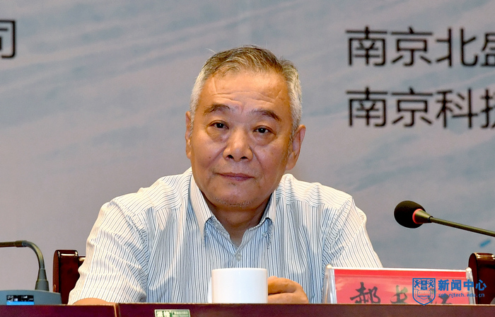 1教育部高等学校化工类专业教学指导委员会副主任、中国化工教育协会会长郝长江出席开幕式.jpg 1教育部高等学校化工类专业教学指导委员会副主任、中国化工教育协会会长郝长江出席开幕式.jpg