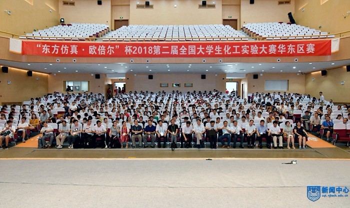 QCD_6526.jpg