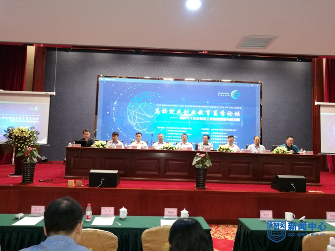 微信图片_20180806164146.jpg 微信图片_20180806164146.jpg