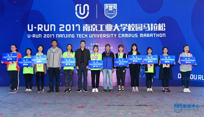 7公里女子前十�?2.jpg