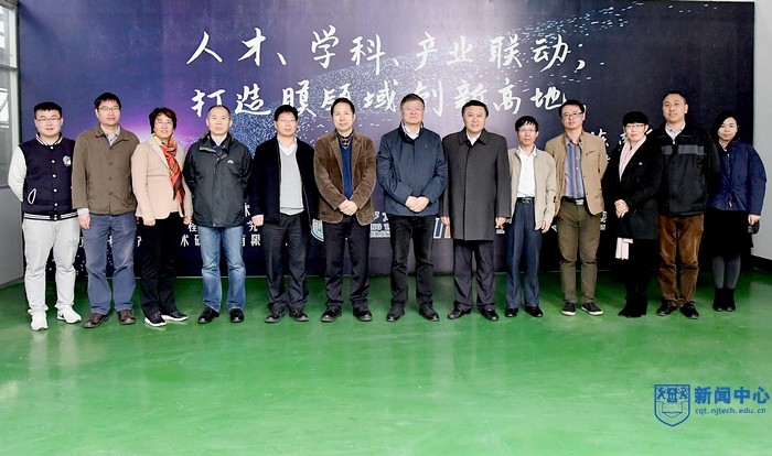 nEO_IMG_QCD_9814.jpg