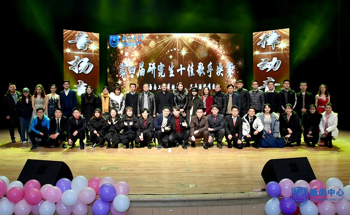 nEO_IMG_QCD_5630.jpg