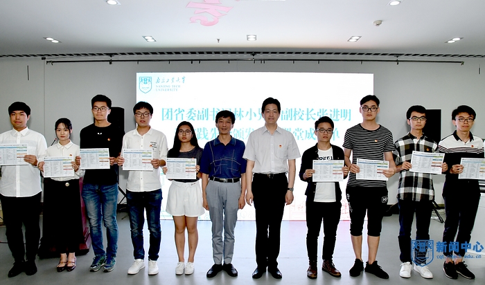 nEO_IMG_QCD_2458.jpg