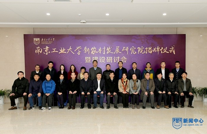 nEO_IMG_QCD_7547.jpg