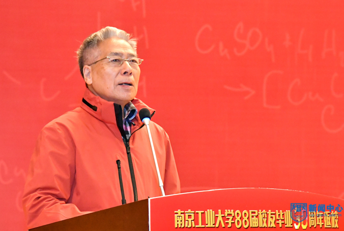 5原化机系副主任黄振仁老师讲话 (1)-28.jpg 5原化机系副主任黄振仁老师讲话 (1)-28.jpg