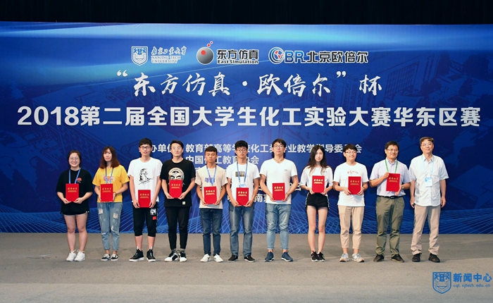 QCD_6646.jpg