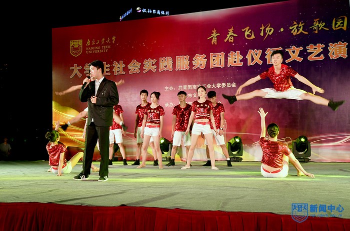 nEO_IMG_QCD_5970.jpg