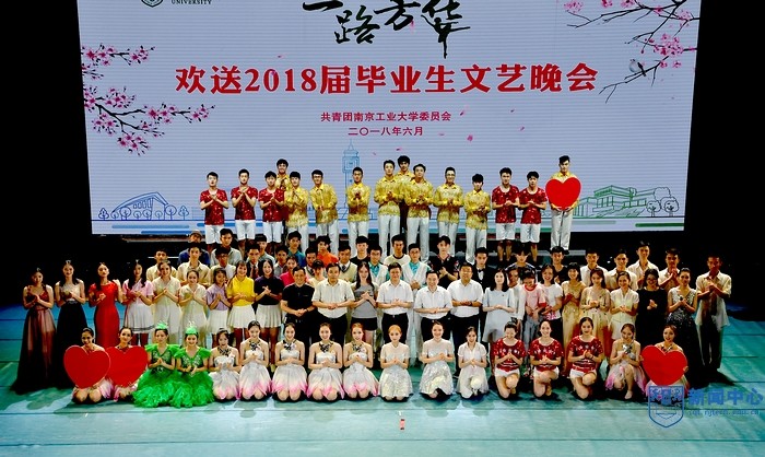 nEO_IMG_QCD_9827.jpg