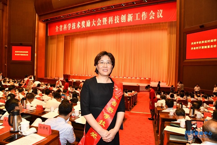 微信图片_201808291003123.jpg