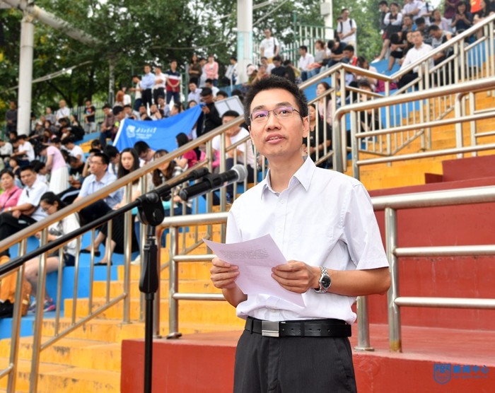 34教师代表、安全科学与工程学院副院长潘勇副教授发言.jpg