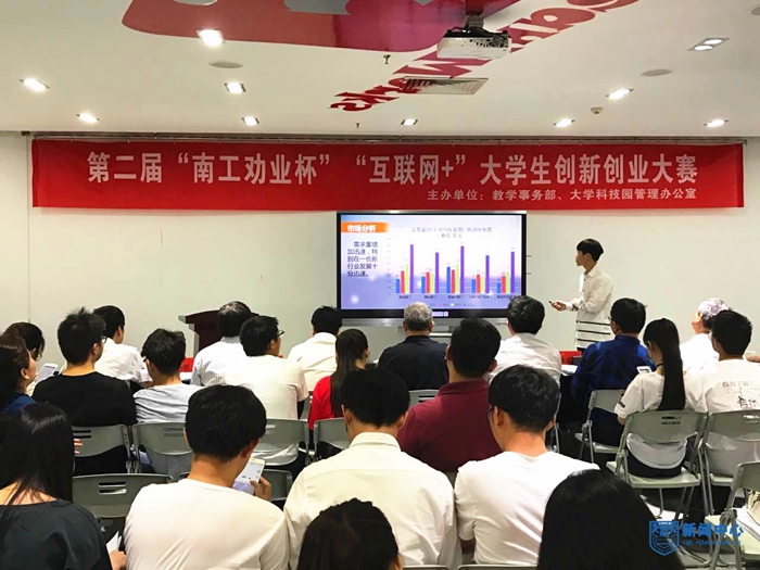 图片11.jpg 图片11.jpg