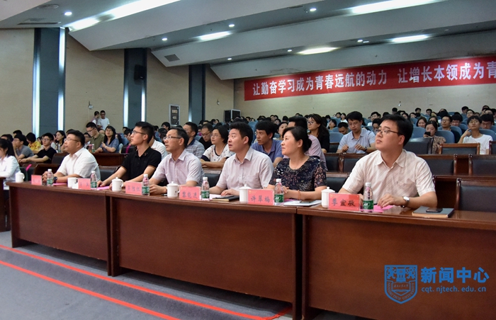 NCZ_8740.jpg