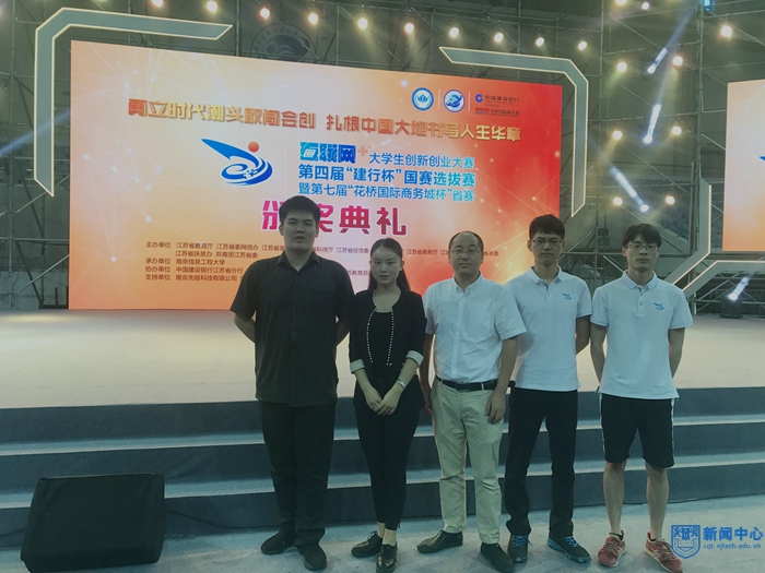 图片2.jpg 图片2.jpg