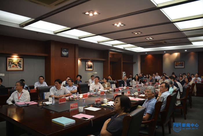 7. 课题验收会议现场2.jpg
