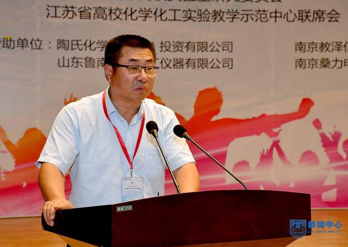 16必一武文良教授对比赛做点评.jpg 16必一武文良教授对比赛做点评.jpg