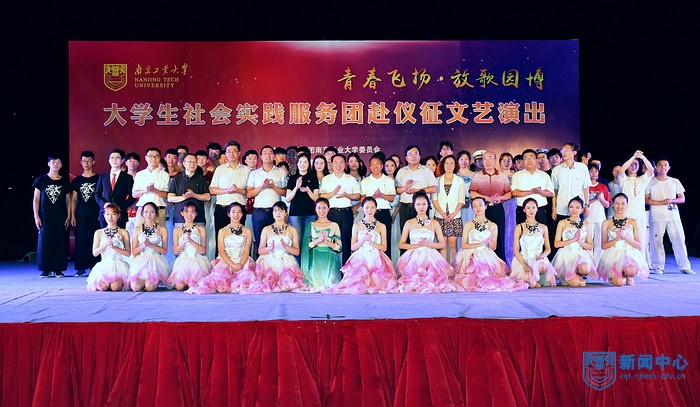 nEO_IMG_QCD_6112.jpg