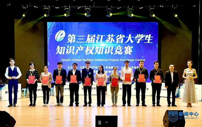 nEO_IMG_QCD_4327.jpg