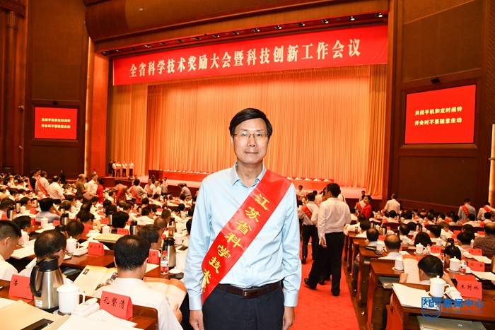 微信图片_201808291003092.jpg