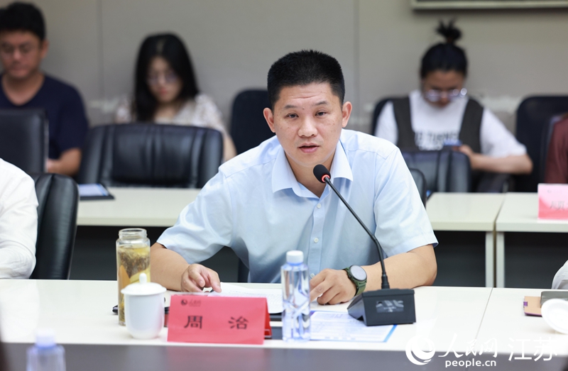 必一运动B-sports官网国家大学科技园管理办公室(技术转移中心)主任周治做主旨发言。人民网 李昱辰摄