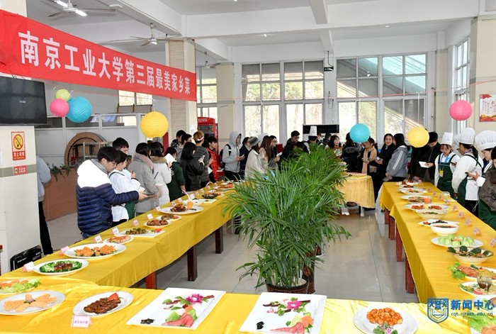QCD_5312.JPG