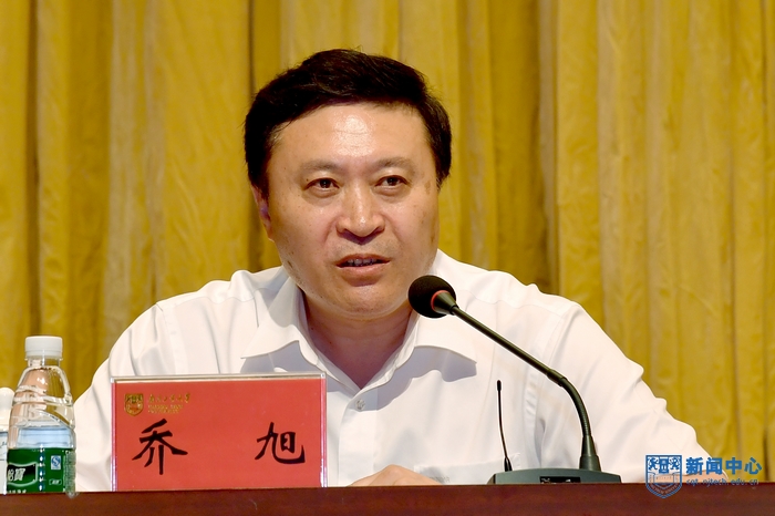 nEO_IMG_5乔旭同志讲话.jpg nEO_IMG_5乔旭同志讲话.jpg