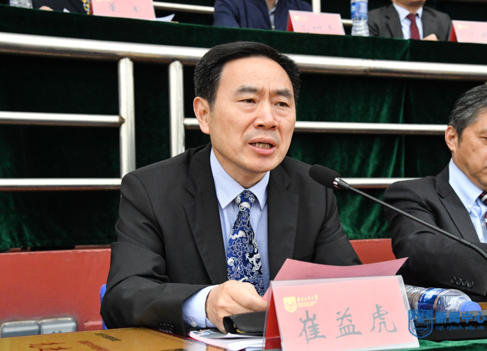 5宣读表彰决定 (2).jpg 5宣读表彰决定 (2).jpg