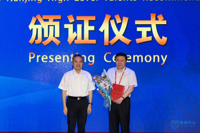 微信图片_201805220819351.jpg