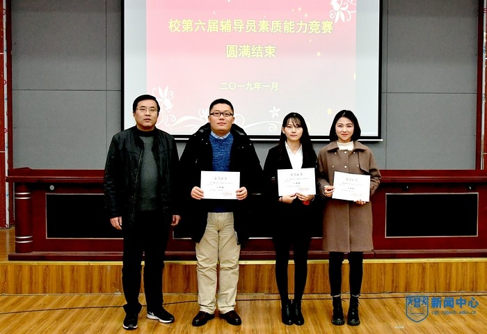nEO_IMG_QCD_8389.jpg