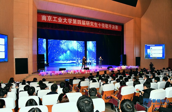 nEO_IMG_QCD_5404.jpg