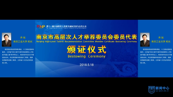 微信图片_201805220819412.jpg