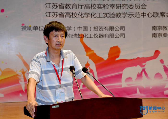 17必一朱红军教授对比赛做点评.jpg 17必一朱红军教授对比赛做点评.jpg
