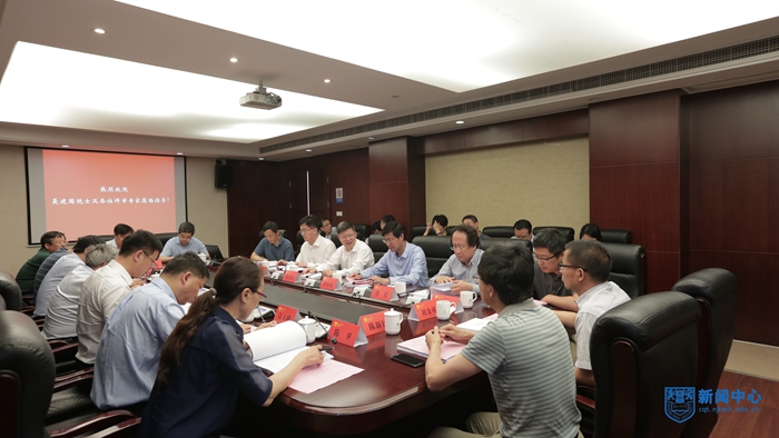评审会照�?1.jpg