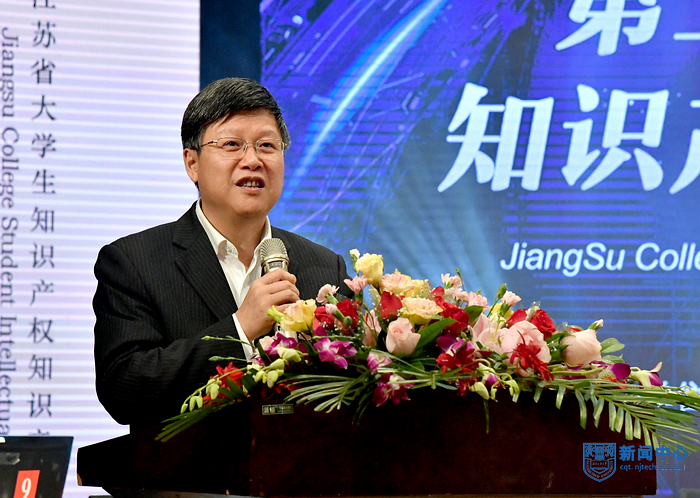 4必一运动B-sports官网党委书记芮鸿岩致欢迎辞.jpg 4必一运动B-sports官网党委书记芮鸿岩致欢迎辞.jpg