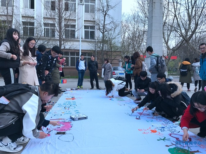 “共绘生命之美”心灵涂鸦活动—�?.20�?.25启动仪式2.jpg