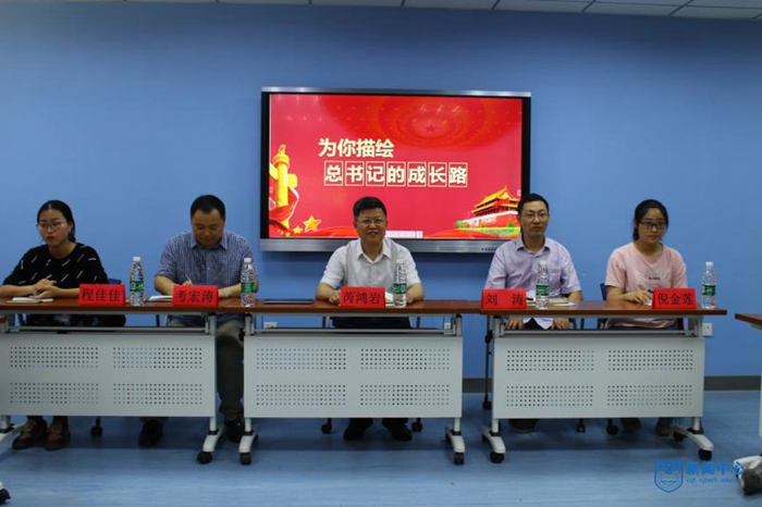 芮书记参加联系班级读书活�?1.jpg