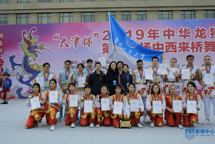 微信图片_20190311163644.jpg