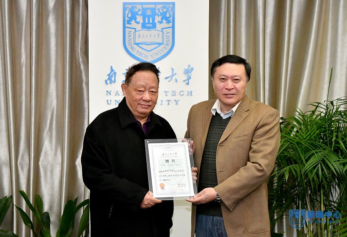 nEO_IMG_QCD_0906.jpg