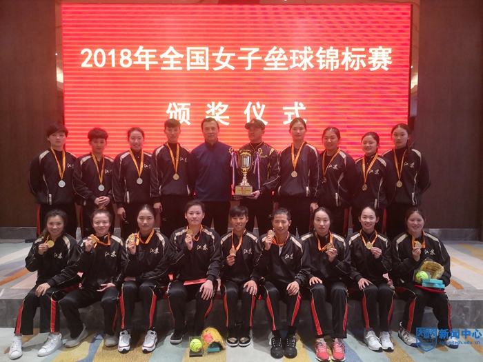 微信图片_20181222132820.jpg 微信图片_20181222132820.jpg